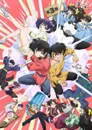 Ranma 1/2: Staffel 3